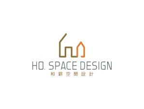 和薪室內裝修設計有限公司
