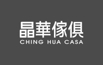 晶華傢俱